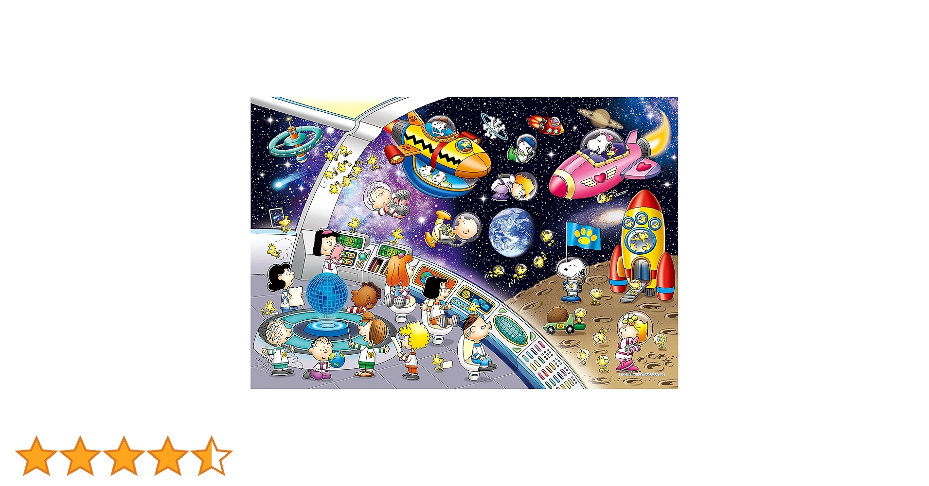 【ジグソーパズル スヌーピー】1053ピース (26x38cm) Amazon | エポック社 1053スーパースモールピース